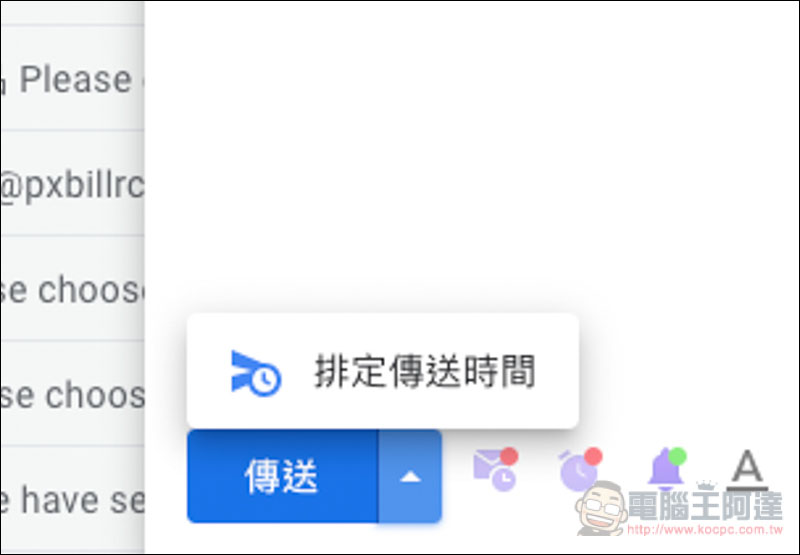 螢幕快照 2019-04-23 上午9.57.12.jpg 螢幕快照 2019 04 23 上午9 57 12