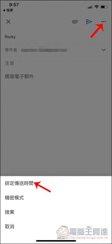 IMG_2034.jpg IMG 2034