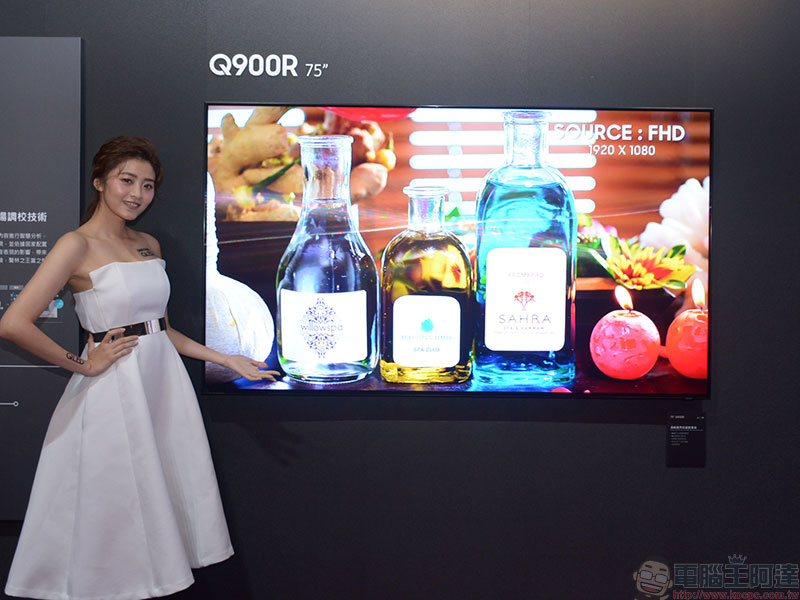 2019 年 Samsung QLED 8K 量子電視 登台,高顏值、高畫質與高音質的完美融合 - 電腦王阿達 2019 年 Samsung QLED 8K 量子電視 登台,高顏值、高畫質與高音質的完美融合 - 電腦王阿達