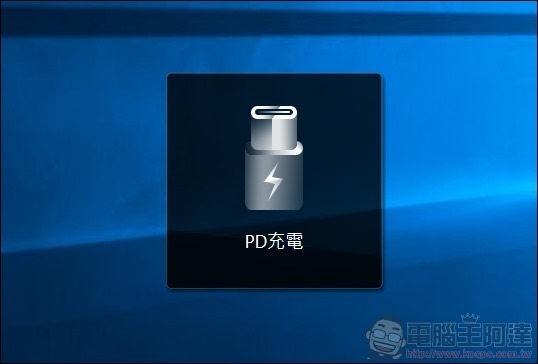 ROG Zephyrus GX701 開箱 評測 - 11 ROG Zephyrus GX701 開箱 評測 - 11