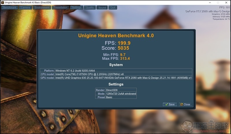 ROG Zephyrus GX701 開箱 評測 - 31 ROG Zephyrus GX701 開箱 評測 - 31