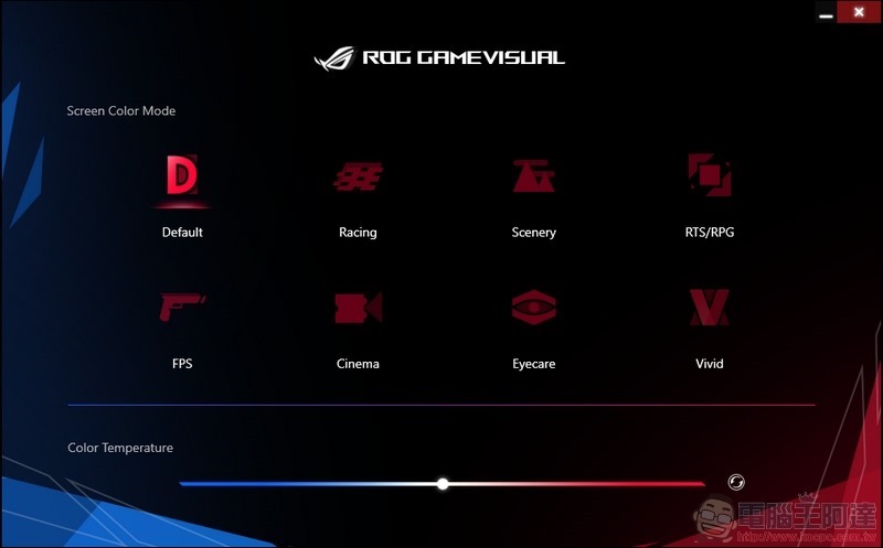 ROG Zephyrus GX701 開箱 評測 - 44 ROG Zephyrus GX701 開箱 評測 - 44
