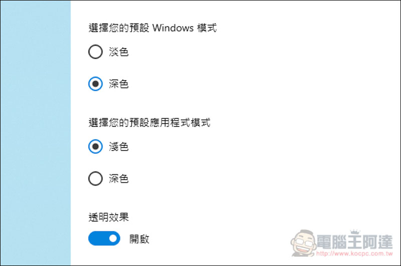 螢幕快照 2019-04-23 下午4.58.44.jpg 螢幕快照 2019 04 23 下午4 58 44