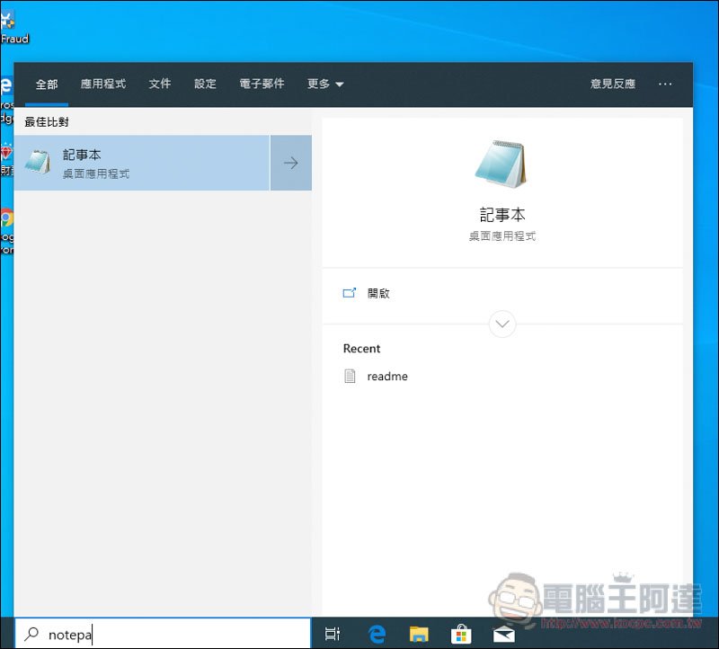 螢幕快照 2019-04-23 下午5.01.34.jpg 螢幕快照 2019 04 23 下午5 01 34