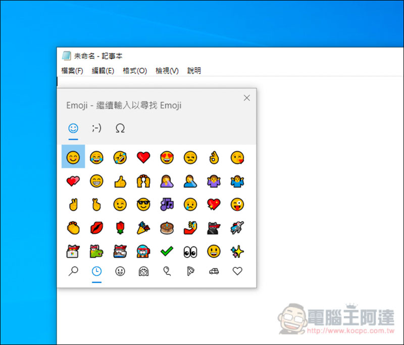 螢幕快照 2019-04-23 下午5.10.06.jpg 螢幕快照 2019 04 23 下午5 10 06