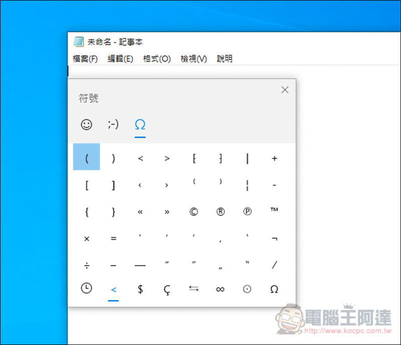 螢幕快照 2019-04-23 下午5.10.14.jpg 螢幕快照 2019 04 23 下午5 10 14