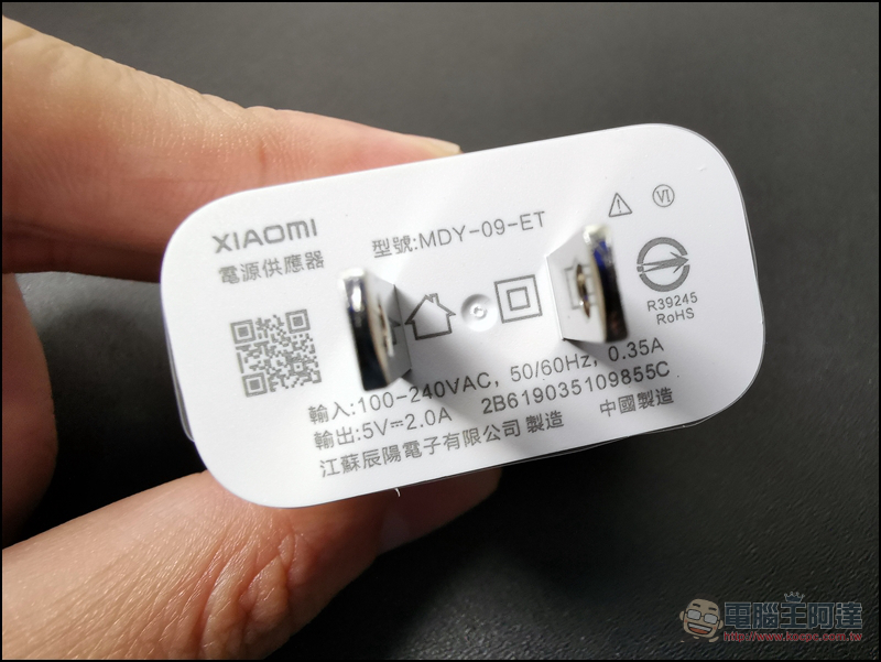 Redmi Note 7 開箱、評測、評價:中階超值小金剛,除了好用還更耐用! - 電腦王阿達 Redmi Note 7 開箱、評測、評價:中階超值小金剛,除了好用還更耐用! - 電腦王阿達