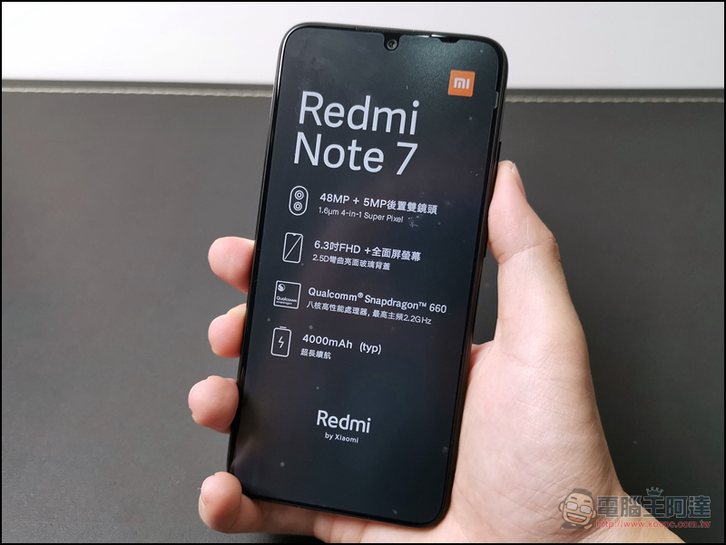 Redmi Note 7 開箱、評測、評價：中階超值小金剛，除了好用還更耐用！ - 電腦王阿達