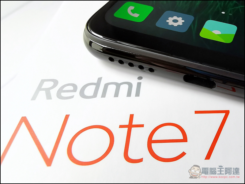 Redmi Note 7 開箱、評測、評價:中階超值小金剛,除了好用還更耐用! - 電腦王阿達 Redmi Note 7 開箱、評測、評價:中階超值小金剛,除了好用還更耐用! - 電腦王阿達