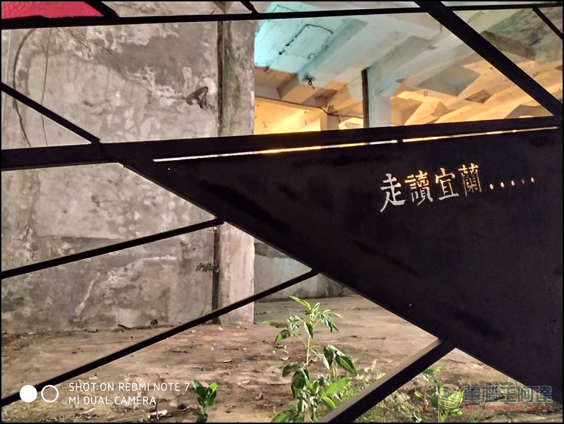Redmi Note 7 開箱、評測、評價:中階超值小金剛,除了好用還更耐用! - 電腦王阿達 Redmi Note 7 開箱、評測、評價:中階超值小金剛,除了好用還更耐用! - 電腦王阿達