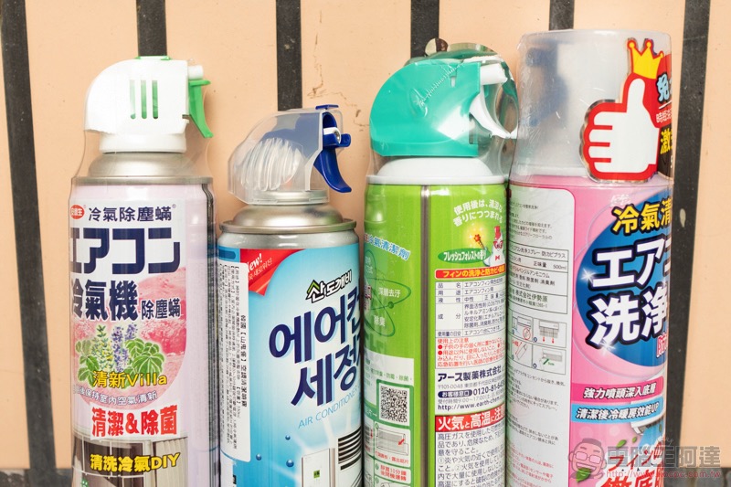 夏日冷氣必清大 PK! 日本進口 興家安速水刀式冷氣清潔劑 對決十多家各國廠牌給你看 - 電腦王阿達 夏日冷氣必清大 PK! 日本進口 興家安速水刀式冷氣清潔劑 對決十多家各國廠牌給你看 - 電腦王阿達