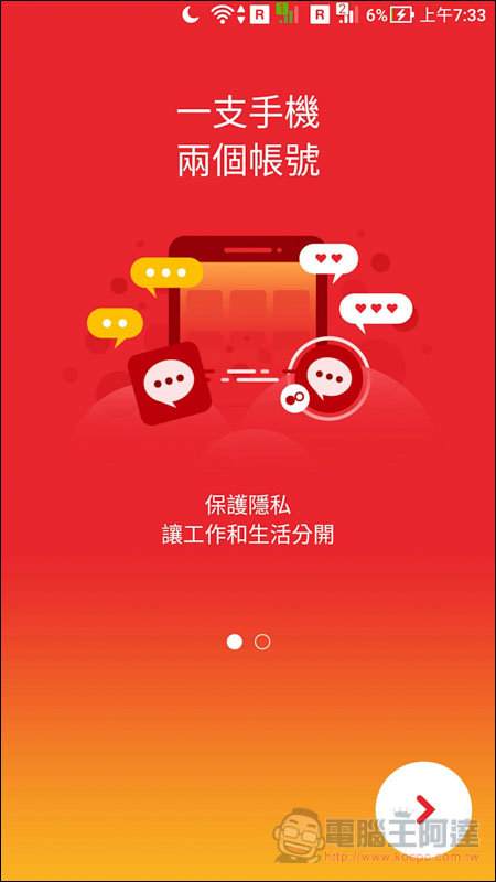 Screenshot_20190424-073302.jpg Screenshot 20190424 073302