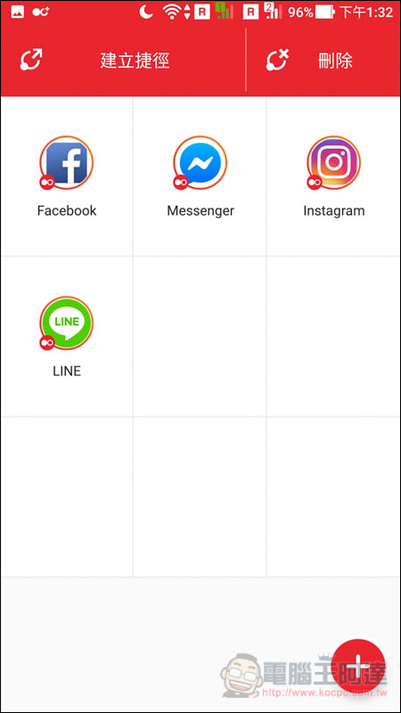 Screenshot_20190424-133223.jpg Screenshot 20190424 133223