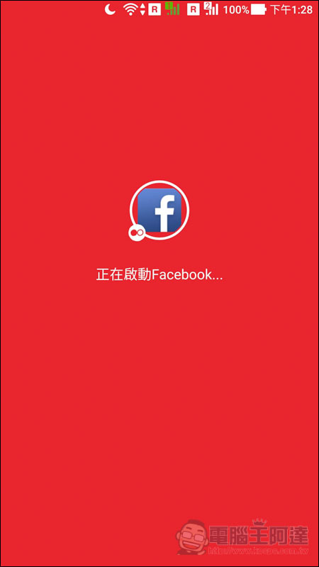 Screenshot_20190424-132852.jpg Screenshot 20190424 132852