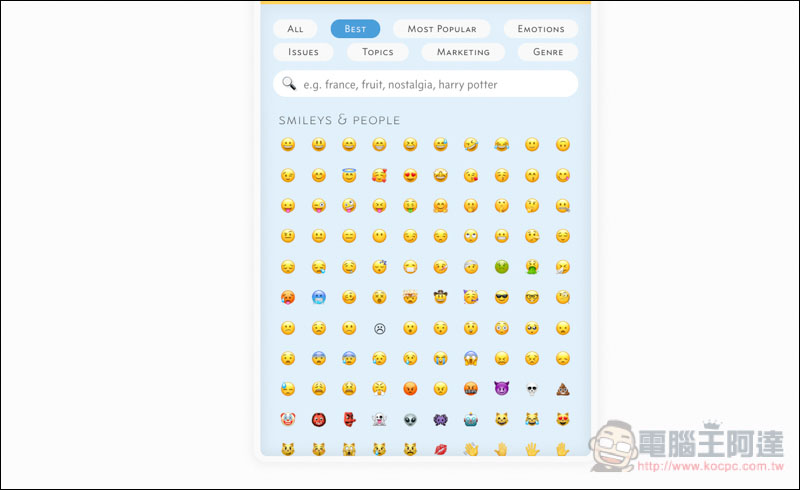 螢幕快照 2019-04-24 下午3.17.25.jpg EMOJI CLIPBOARD ,螢幕快照 2019 04 24 下午3 17 25