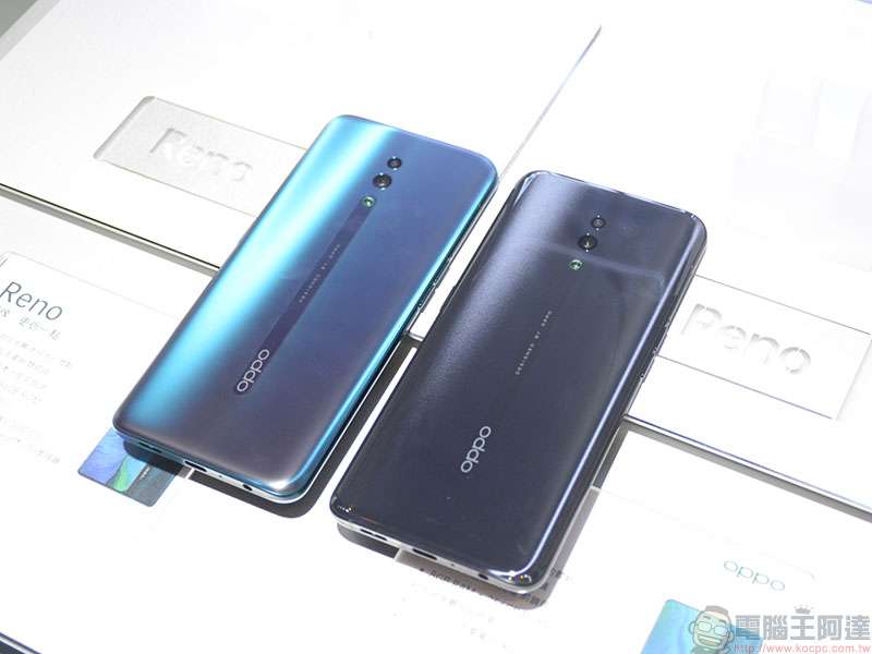 OPPO Reno 在台推出,側旋升降前鏡頭讓想像再近一點 - 電腦王阿達 OPPO Reno 在台推出,側旋升降前鏡頭讓想像再近一點 - 電腦王阿達