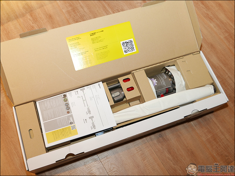 Dyson V11 Absolute 開箱 、評測、評價 最強無線吸塵器再進化,吸力更強、新增螢幕更實用 - 電腦王阿達 Dyson V11 Absolute 開箱 、評測、評價 最強無線吸塵器再進化,吸力更強、新增螢幕更實用 - 電腦王阿達