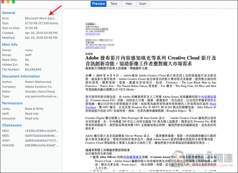 螢幕快照 2019-04-25 下午4.33.22.jpg 螢幕快照 2019 04 25 下午4 33 22