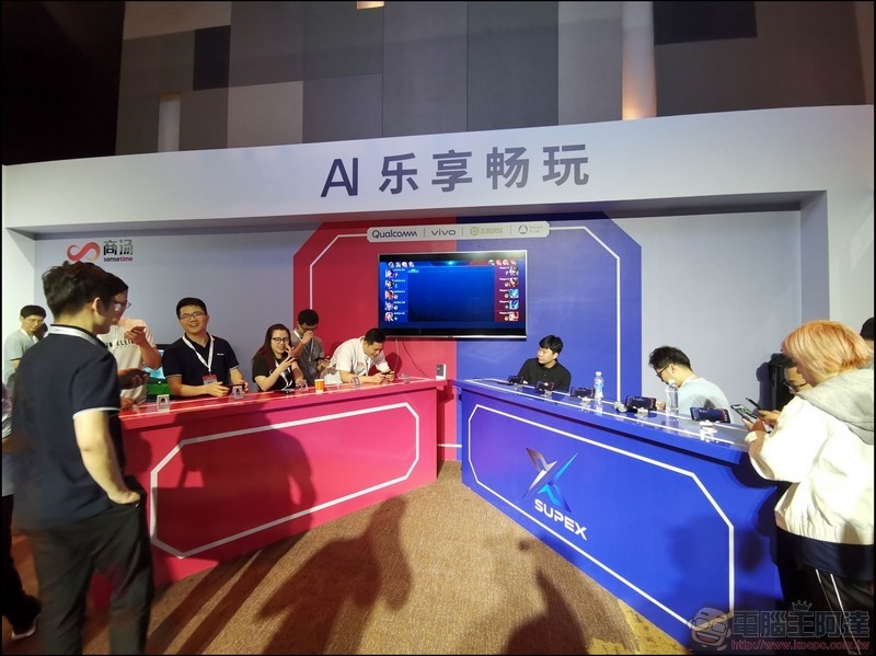 Qualcomm AI Open Day 動眼看 - 21 Qualcomm AI Open Day 動眼看 - 21