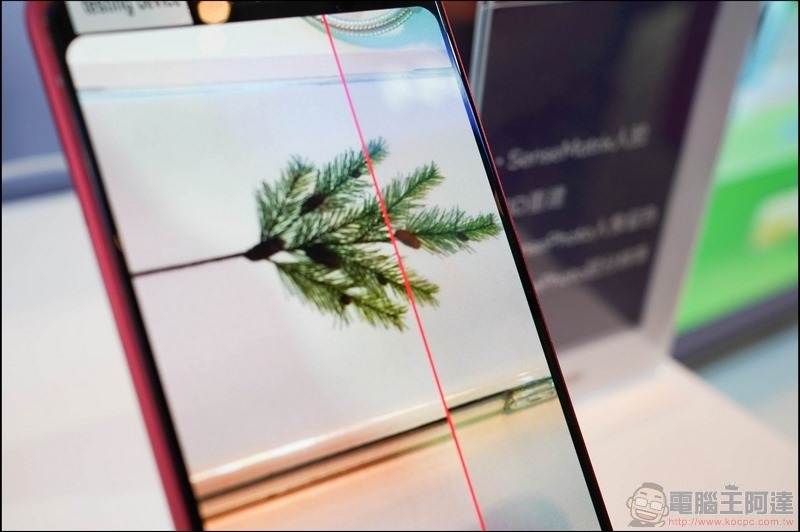 Qualcomm AI Open Day 動眼看 - 26 Qualcomm AI Open Day 動眼看 - 26