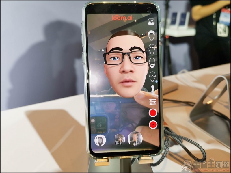 Qualcomm AI Open Day 動眼看 - 29 Qualcomm AI Open Day 動眼看 - 29