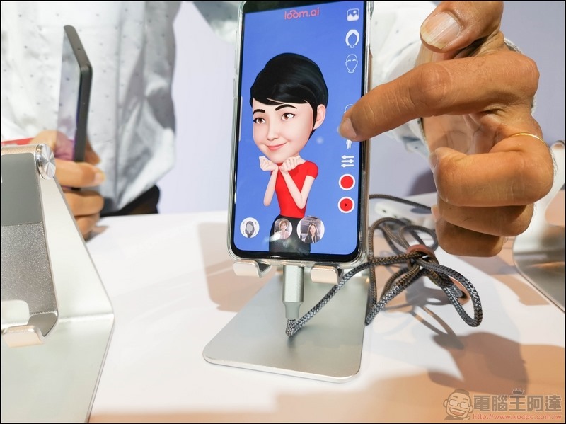 Qualcomm AI Open Day 動眼看 - 31 Qualcomm AI Open Day 動眼看 - 31