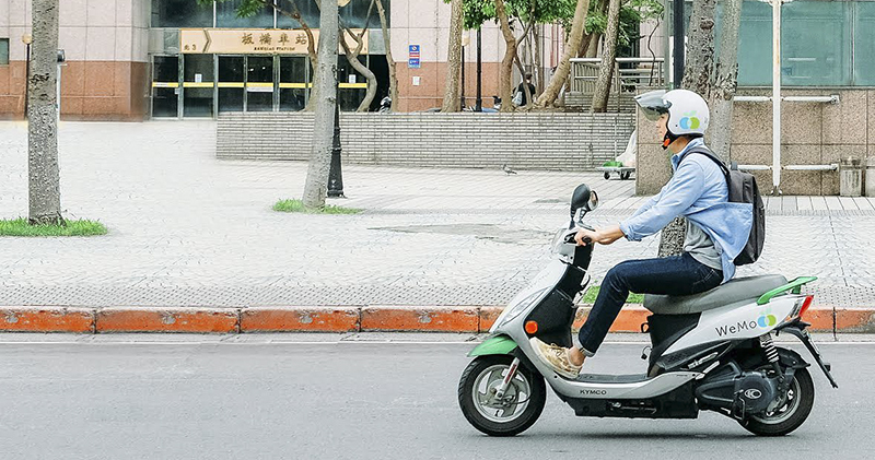 WeMo 共享機車跨入新北 4/29 板橋與新店首發啟動服務 - 電腦王阿達 WeMo 共享機車跨入新北 4/29 板橋與新店首發啟動服務 - 電腦王阿達