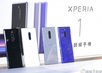 大師級新機 Sony Xperia 1 在台發表，集最新影音科技於一身