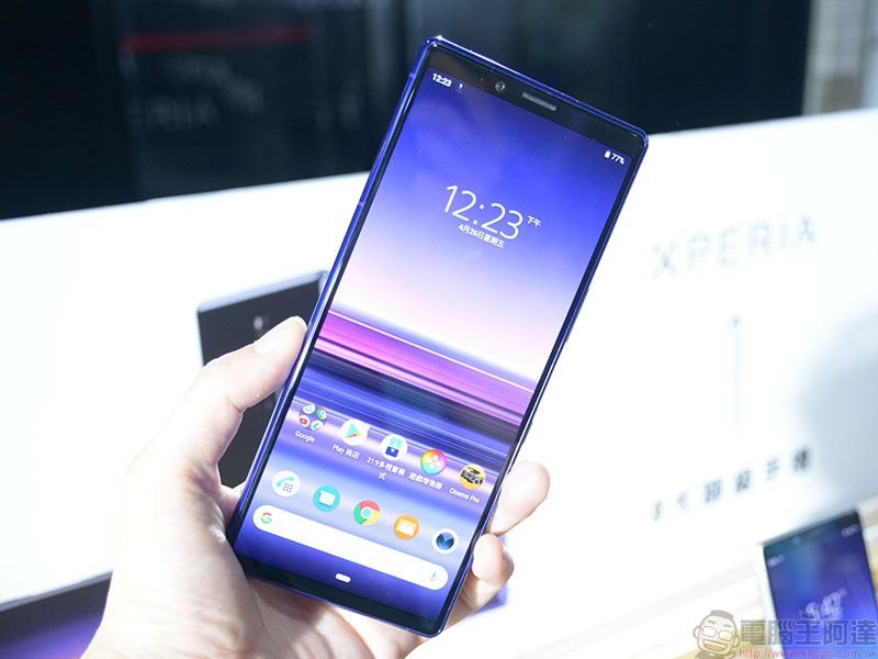 大師級新機 Sony Xperia 1 在台發表,集最新影音科技於一身 - 電腦王阿達 大師級新機 Sony Xperia 1 在台發表,集最新影音科技於一身 - 電腦王阿達