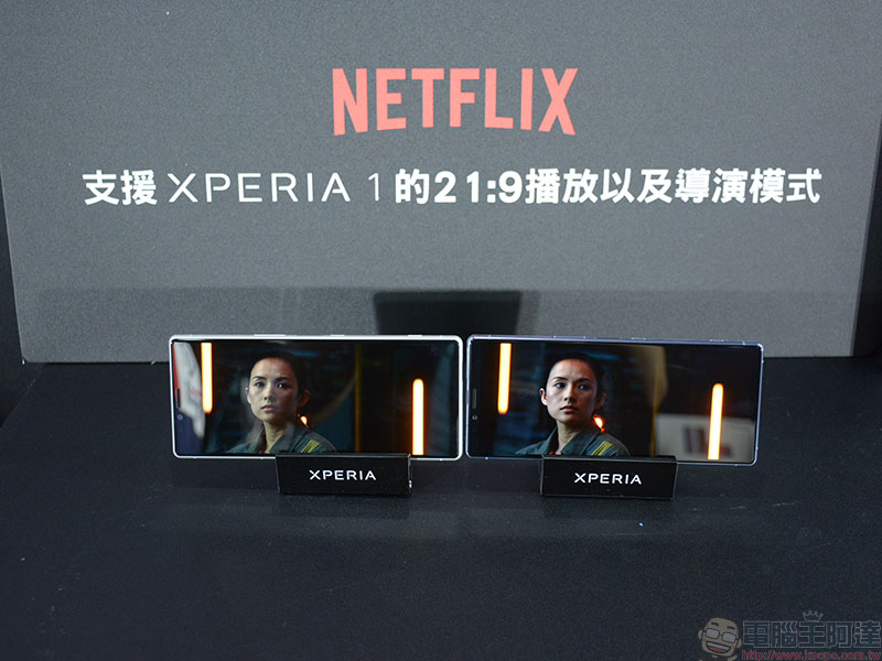 大師級新機 Sony Xperia 1 在台發表，集最新影音科技於一身 - 電腦王阿達