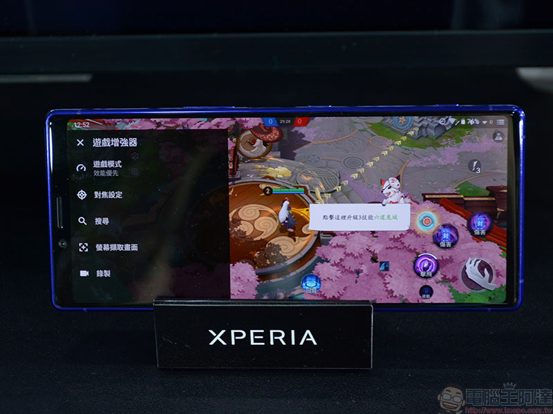 大師級新機 Sony Xperia 1 在台發表，集最新影音科技於一身 - 電腦王阿達