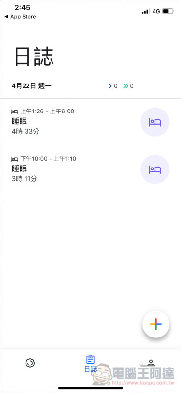 8.jpg 8