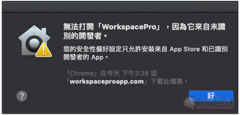 螢幕快照 2019-04-26 下午3.36.12.jpg 螢幕快照 2019 04 26 下午3 36 12