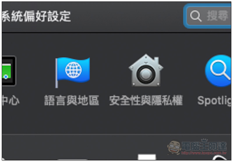 螢幕快照 2019-04-26 下午3.36.21.jpg 螢幕快照 2019 04 26 下午3 36 21