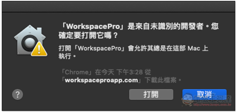 螢幕快照 2019-04-26 下午3.36.32.jpg 螢幕快照 2019 04 26 下午3 36 32
