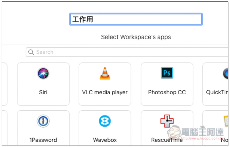 螢幕快照 2019-04-26 下午3.37.24.jpg 螢幕快照 2019 04 26 下午3 37 24