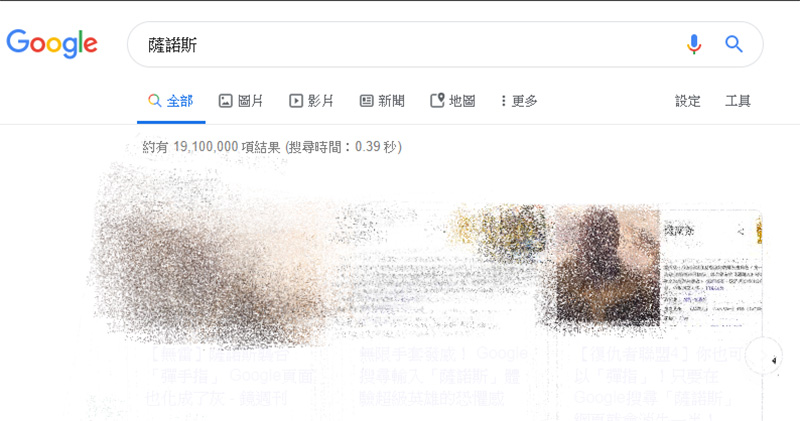 前 Gmail 設計師打造外掛 Simplify Gmail ,要為你的 Gmail 帶來最極簡介面(下載) - 電腦王阿達 前 Gmail 設計師打造外掛 Simplify Gmail ,要為你的 Gmail 帶來最極簡介面(下載) - 電腦王阿達