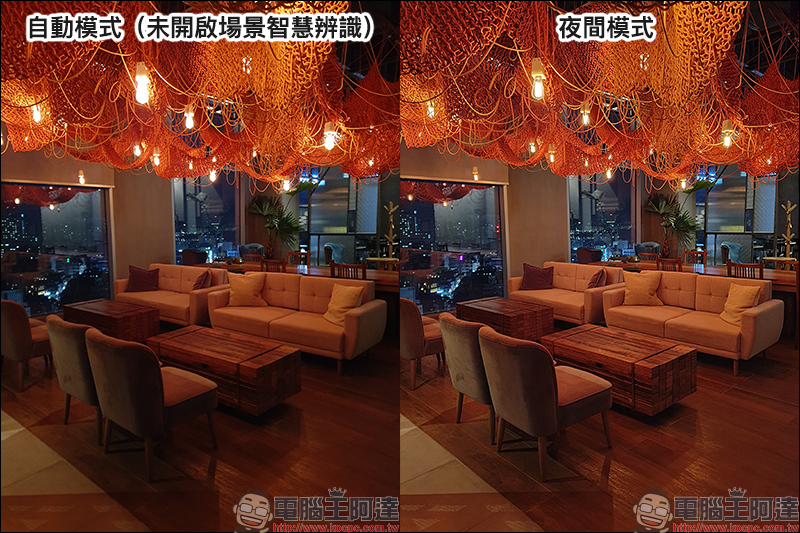 Samsung Galaxy S10 系列 相機「夜間模式」更新正式釋出,快速上手實測 - 電腦王阿達 Samsung Galaxy S10 系列 相機「夜間模式」更新正式釋出,快速上手實測 - 電腦王阿達