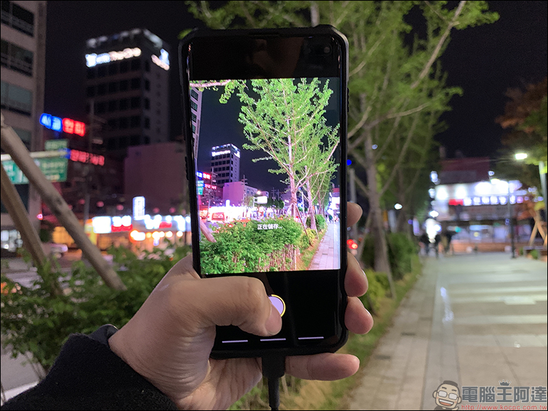 Samsung Galaxy S10 系列 相機「夜間模式」更新正式釋出,快速上手實測 - 電腦王阿達 Samsung Galaxy S10 系列 相機「夜間模式」更新正式釋出,快速上手實測 - 電腦王阿達