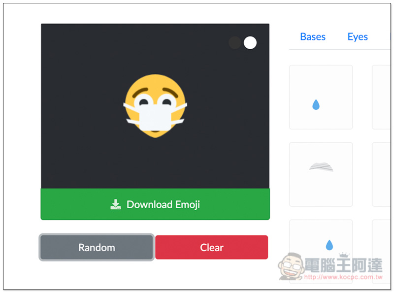螢幕快照 2019-04-28 上午10.26.08.jpg 螢幕快照 2019 04 28 上午10 26 08