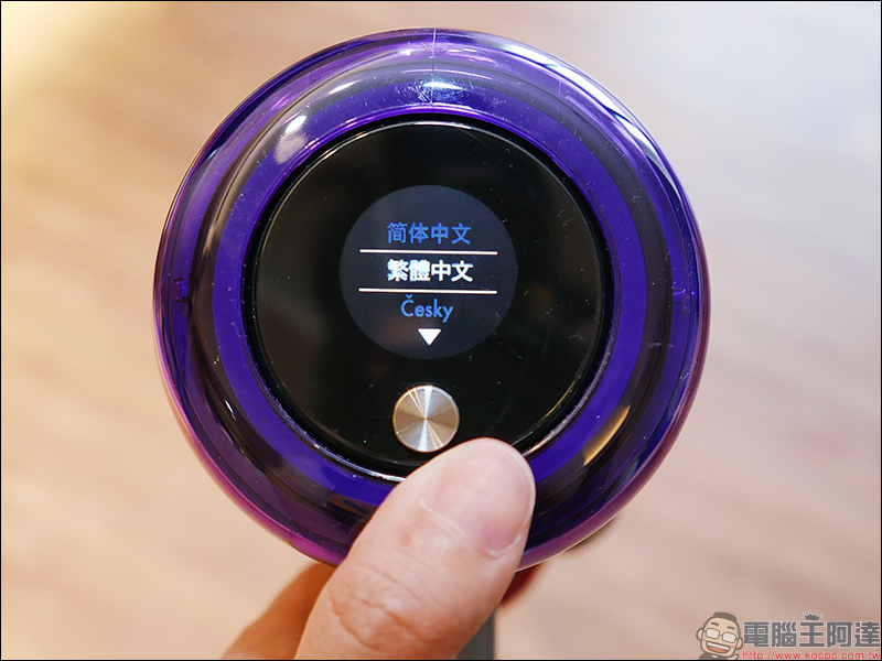Dyson V11 Absolute 開箱 、評測、評價 最強無線吸塵器再進化,吸力更強、新增螢幕更實用 - 電腦王阿達 Dyson V11 Absolute 開箱 、評測、評價 最強無線吸塵器再進化,吸力更強、新增螢幕更實用 - 電腦王阿達