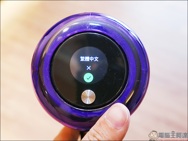 Dyson V11 Absolute 開箱 、評測、評價 最強無線吸塵器再進化,吸力更強、新增螢幕更實用 - 電腦王阿達 Dyson V11 Absolute 開箱 、評測、評價 最強無線吸塵器再進化,吸力更強、新增螢幕更實用 - 電腦王阿達
