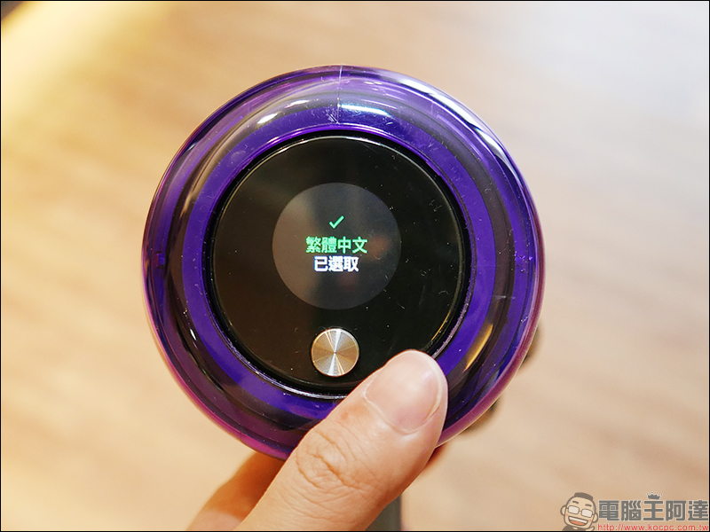 Dyson V11 Absolute 開箱 、評測、評價 最強無線吸塵器再進化,吸力更強、新增螢幕更實用 - 電腦王阿達 Dyson V11 Absolute 開箱 、評測、評價 最強無線吸塵器再進化,吸力更強、新增螢幕更實用 - 電腦王阿達