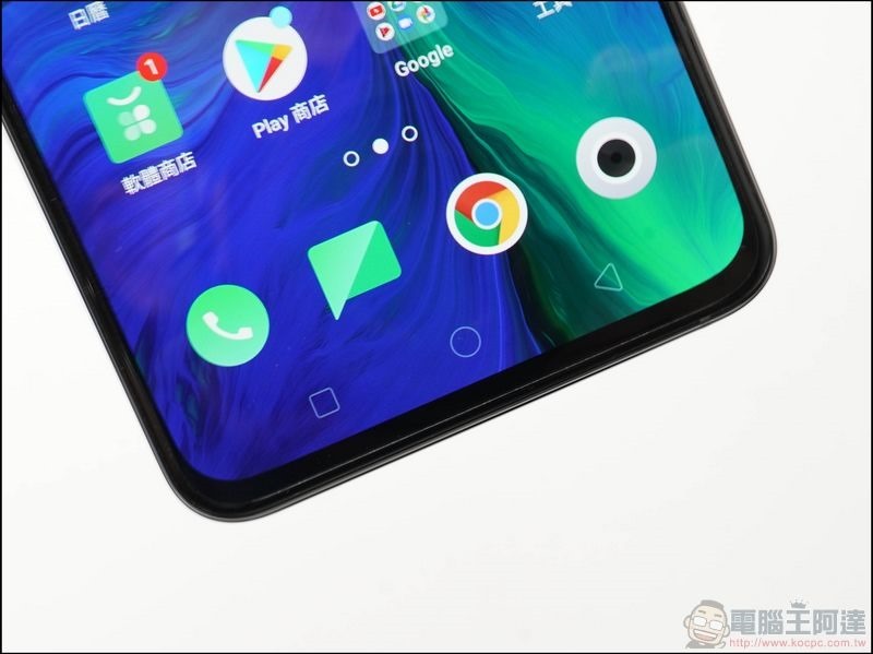 OPPO Reno 標準版 開箱 評測 - 10 OPPO Reno 標準版 開箱 評測 - 10