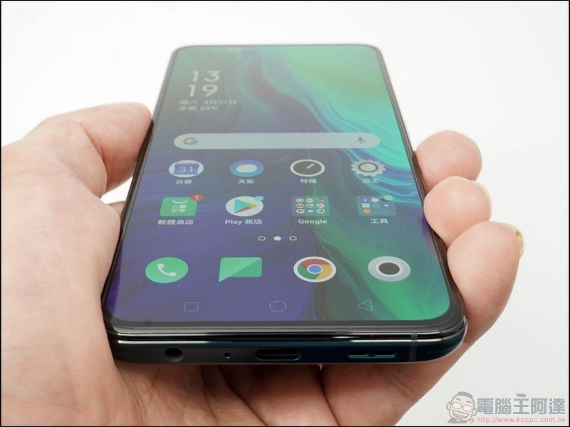 OPPO Reno 標準版 開箱 評測 - 11 OPPO Reno 標準版 開箱 評測 - 11