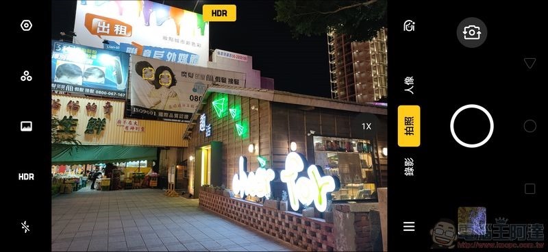 OPPO Reno 相機介面 - 06 OPPO Reno 相機介面 - 06