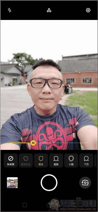 OPPO Reno 相機介面 - 08 OPPO Reno 相機介面 - 08