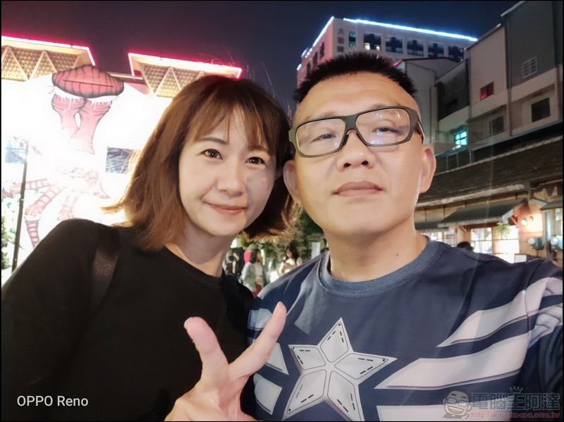 OPPO Reno 人像與自拍 - 12 OPPO Reno 人像與自拍 - 12