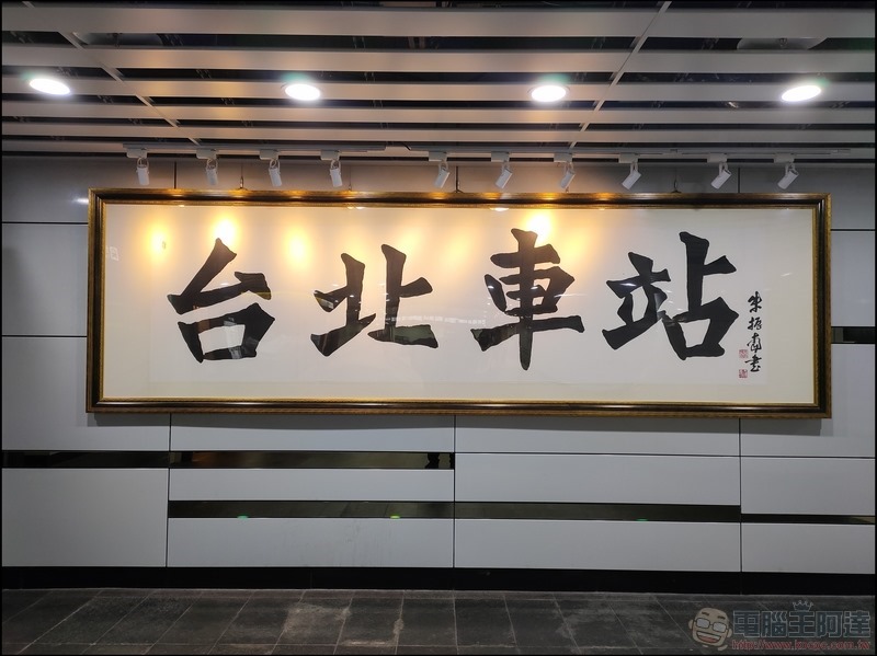 OPPO Reno 標準版拍攝樣張 - 21 OPPO Reno 標準版拍攝樣張 - 21