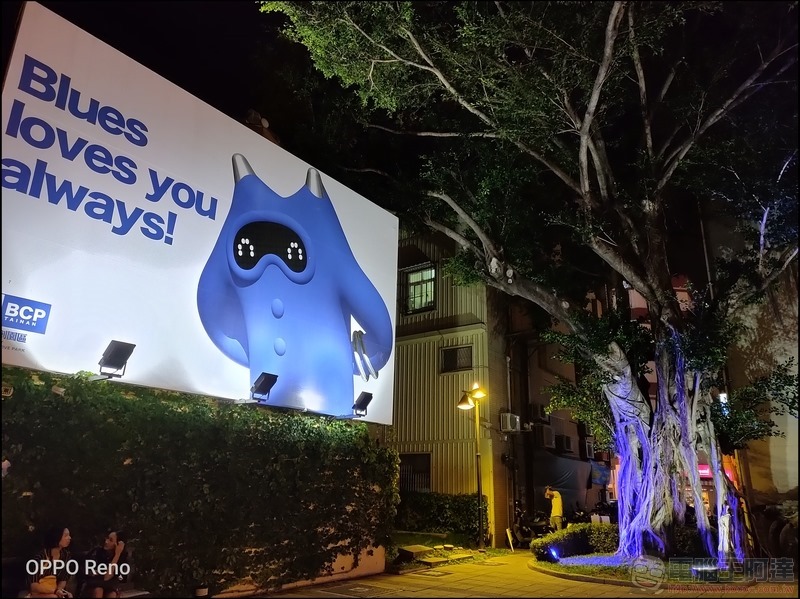 OPPO Reno 標準版拍攝樣張 - 43 OPPO Reno 標準版拍攝樣張 - 43